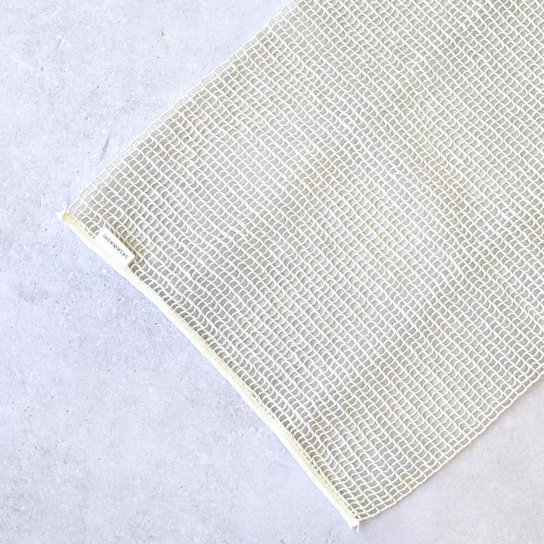 Sasawashi Open Weave Exfoliating Towel