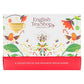 English Tea Shop CHRISTMAS 2023 - Advent Calendar 25 x tea bags