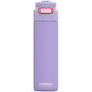 Kambukka Elton Stainless Steel Insulated Bottle 600ml - Digital Lavender